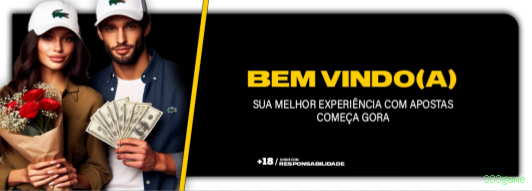 Segurança 333game SSL